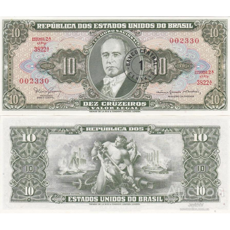 Brazil Бразилія - 1 Ct on 10 Cruzeiros 1966 - 1967 UNC Brazil Бразилія - 1 Ct on 10 Cruzeiros 1966 - 1967 UNC