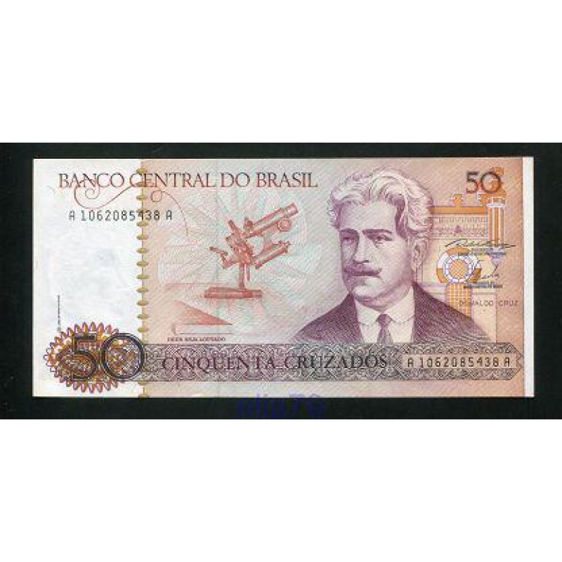 Бразилія 50 Крузадос 1986 UNC