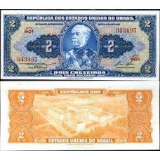 Brazil Бразилія - 2 Cruzeiros 1958 P. 151b UNC
