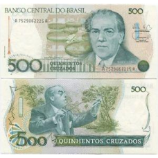 Бразилія/Brazil 500 Cruzados (1988) Pick 212d UNC