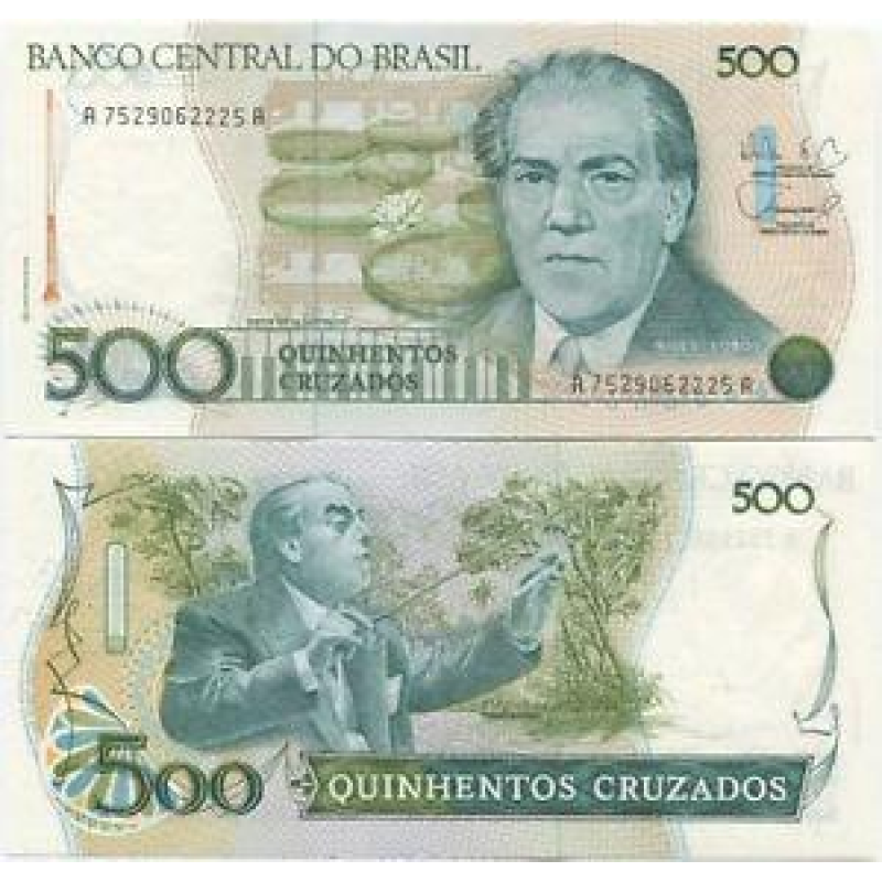 Бразилія/Brazil 500 Cruzados (1988) Pick 212d UNC