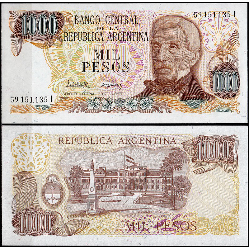 Argentina Аргентина - 1000 Pesos 1976 - 1983 UNC