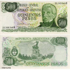 Аргентина/Argentina 500 Pesos 1976-82 Pick UNC
