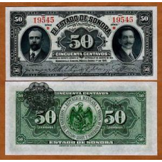 Мексика/Mexico 50 Peso 1915 Pick S1070 aUNC