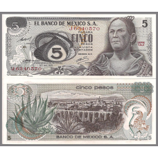 Мексика/Mexico 5 Pesos 1972 Pick 62c UNC