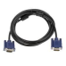 Шнур комп“ютерний VGA штекер HDB15pin - штекер HDB15pin, з фільтром, 5метров Шнур комп“ютерний VGA штекер HDB15pin - штекер HDB15pin, з фільтром, 5метров