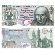 Мексика / Mexico 10 Pesos 1975 Pick 63h UNC