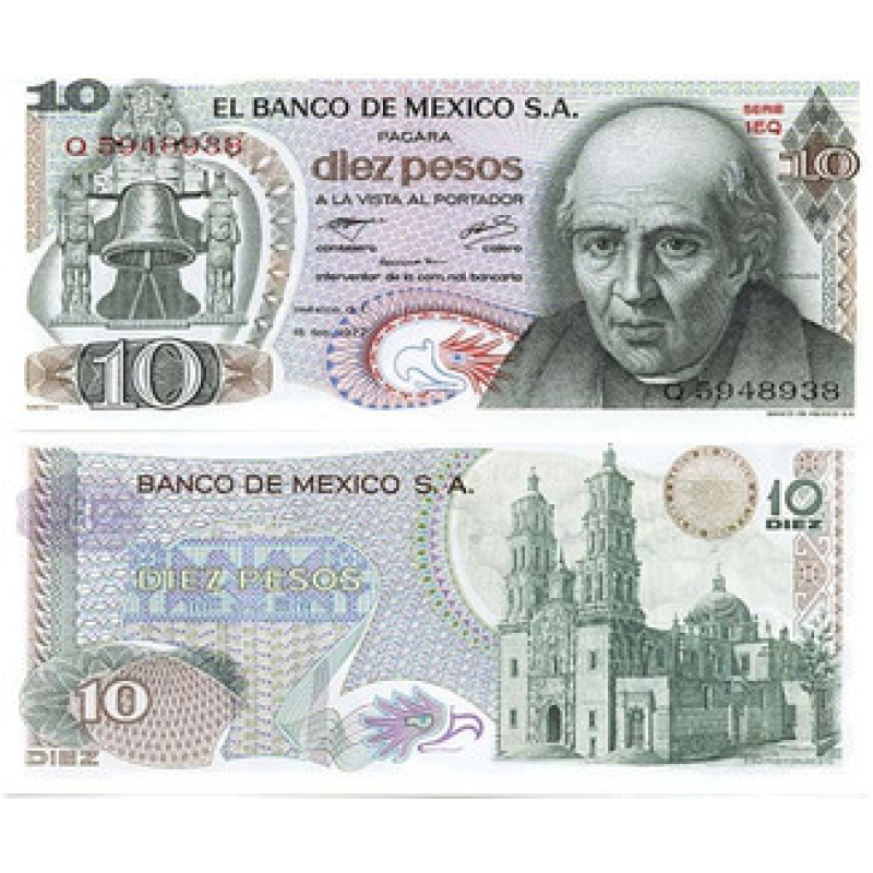Мексика / Mexico 10 Pesos 1975 Pick 63h UNC