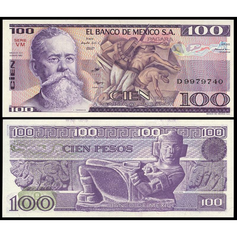 Мексика / Mexico 100 Pesos 1982 Pick 74С UNC