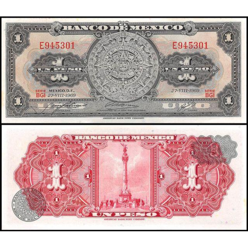Мексика/Mexico 1 Peso 1969 Pick 59k UNC Мексика/Mexico 1 Peso 1969 Pick 59k UNC