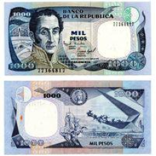 Колумбія - 1000 Pesos 1995р UNC