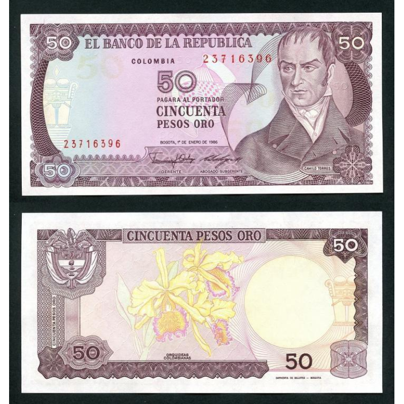 Колумбія / Colombia 50 pesos 1986 Pick 425b UNC Колумбія / Colombia 50 pesos 1986 Pick 425b UNC