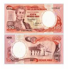 Колумбія - 100 Pesos 1986р UNC