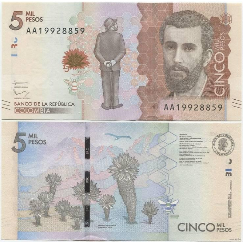 Колумбія / Colombia 5000 pesos 2016 Pick UNC Колумбія / Colombia 5000 pesos 2016 Pick UNC