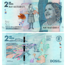 Колумбія / Colombia 2000 pesos 2016 Pick UNC