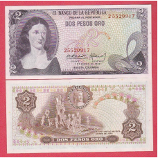 Колумбія / Colombia 2 Песся 1972 UNC