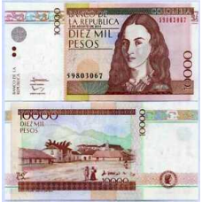 Товар закінчився Colombia Колумбія - 10000 Pesos 03.08. 2014 P. 453 UNC