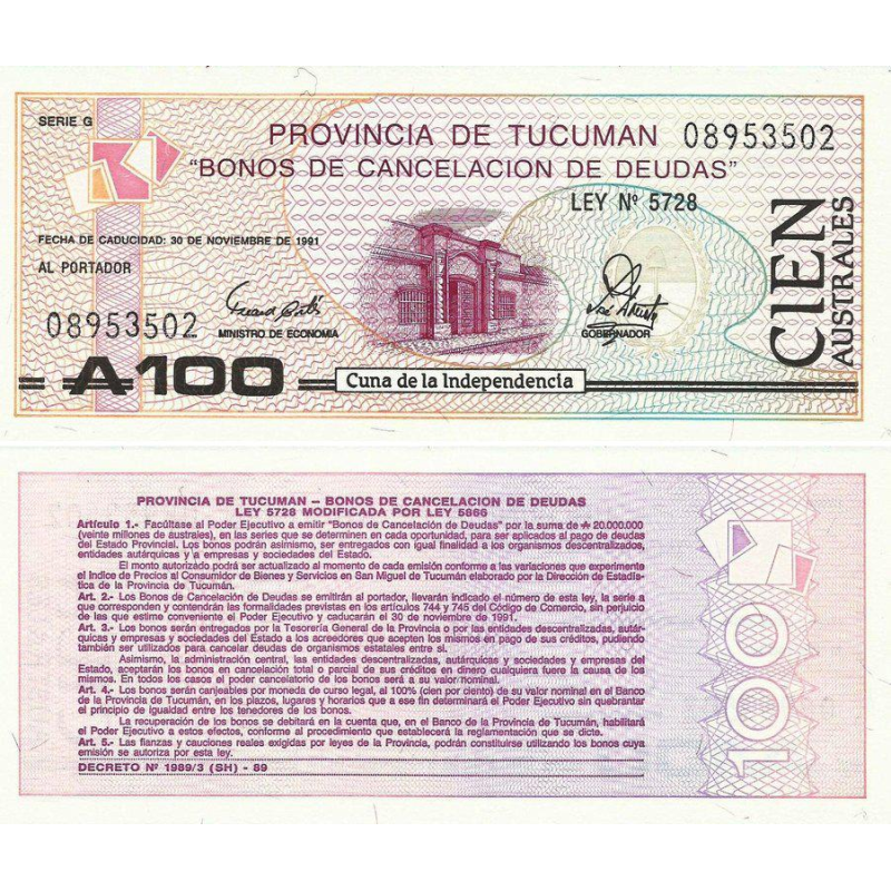 Argentina - 100 Australes 1991 UNC Argentina - 100 Australes 1991 UNC