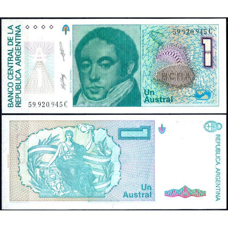 Аргентина / Argentina 1 Austral 1986 Pick 323b UNC Аргентина / Argentina 1 Austral 1986 Pick 323b UNC