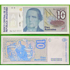 Аргентина/Argentina 10 Austral 1985-89 Pick 325b UNC