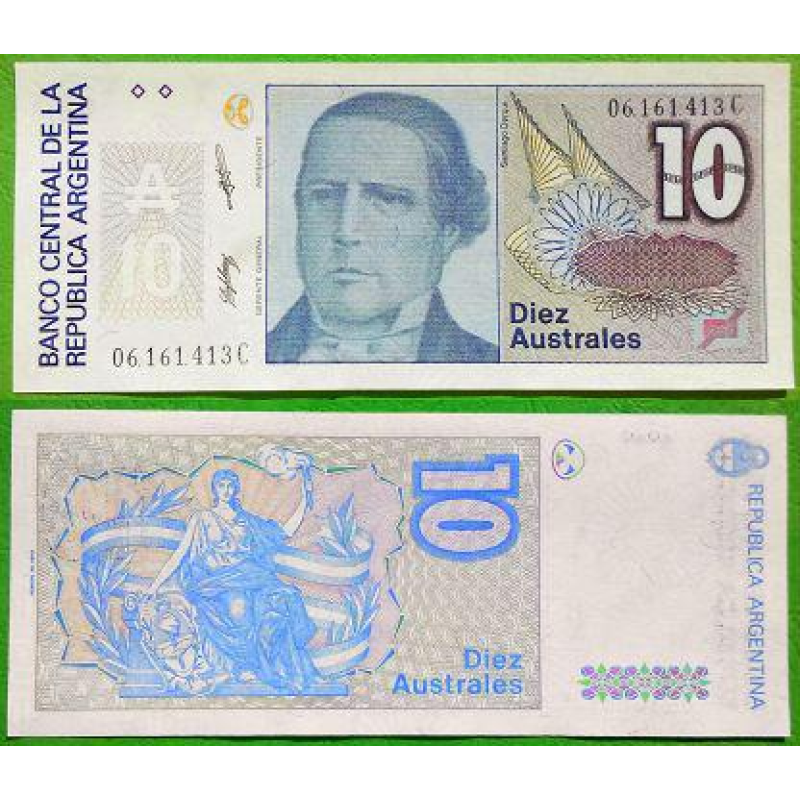 Аргентина/Argentina 10 Austral 1985-89 Pick 325b UNC
