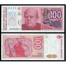 Аргентина/Argentina 100 Austral 1985-89 Pick 327b UNC