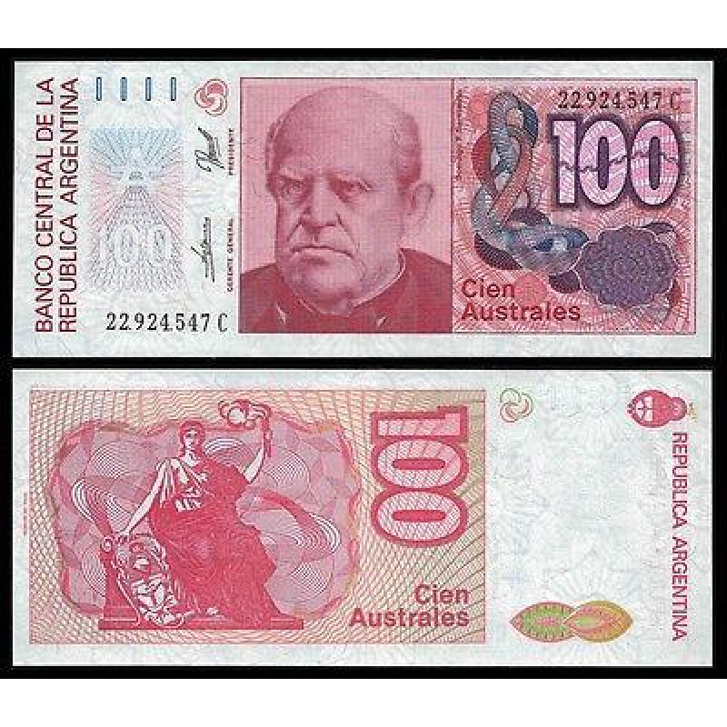 Аргентина/Argentina 100 Austral 1985-89 Pick 327b UNC Аргентина/Argentina 100 Austral 1985-89 Pick 327b UNC