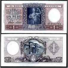 Аргентина / Argentina 1 Peso 1952-55 Pick 260b UNC
