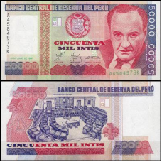 Перу / Peru 50000 Intis 1988 Pick 142 UNC