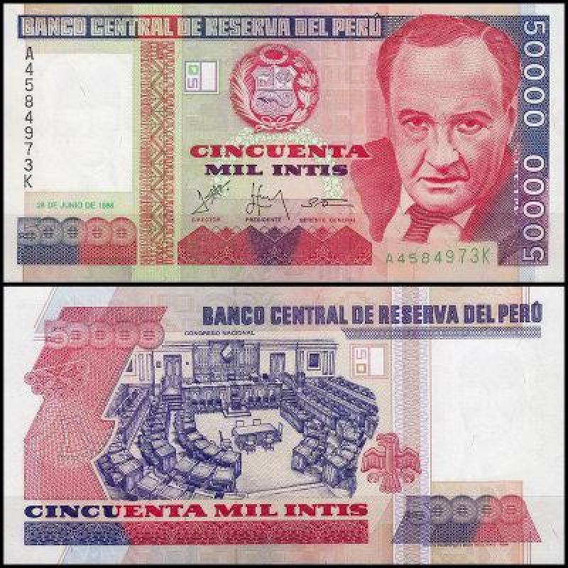 Перу / Peru 50000 Intis 1988 Pick 142 UNC