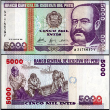 Перу / Peru 5000 Intis 1988 Pick UNC