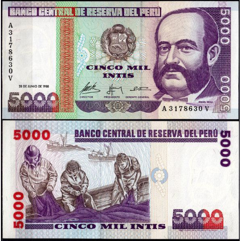 Перу / Peru 5000 Intis 1988 Pick UNC