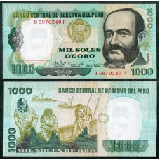 Перу/Peru 1000 Soles 1981 Pick 122 UNC