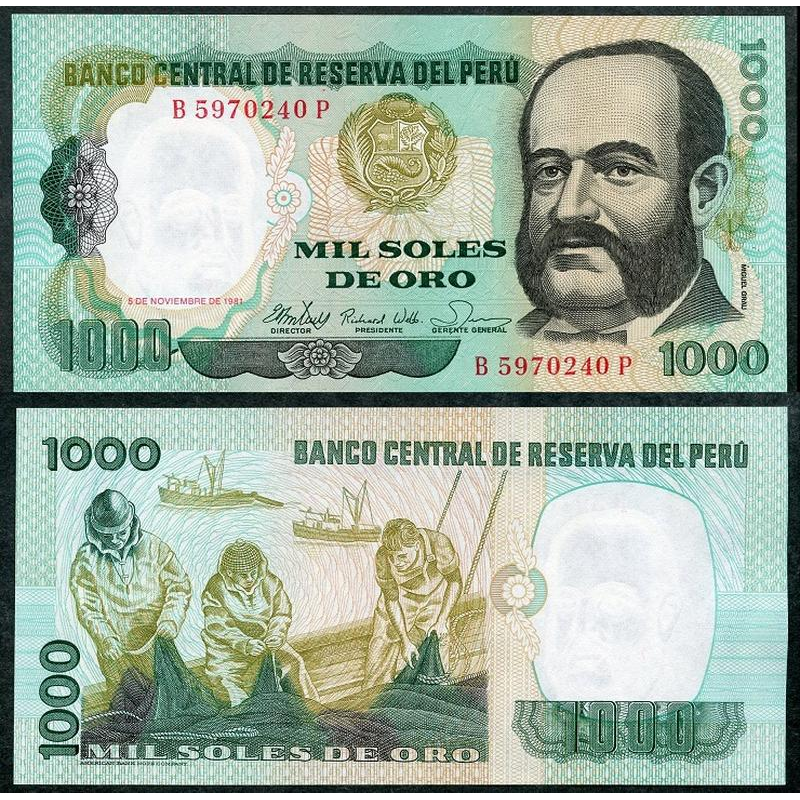 Перу/Peru 1000 Soles 1981 Pick 122 UNC Перу/Peru 1000 Soles 1981 Pick 122 UNC