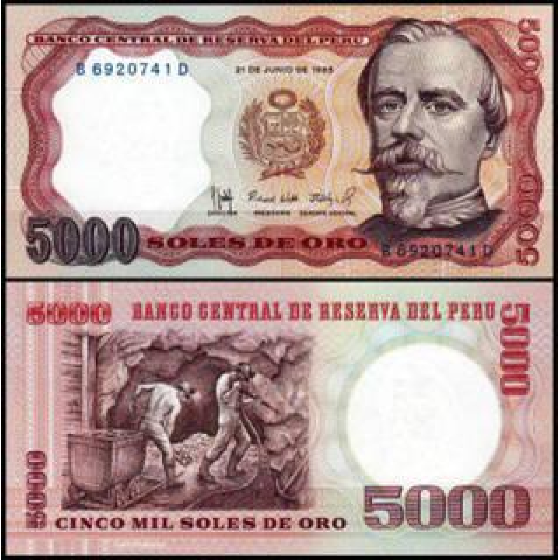 Перу/Peru 5000 Soles 1985 Pick 117c UNC Перу/Peru 5000 Soles 1985 Pick 117c UNC