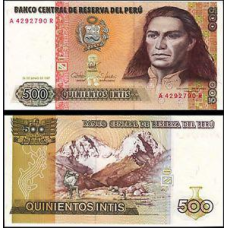Перу/Peru 500 Intis 1987 Pick 134b UNC
