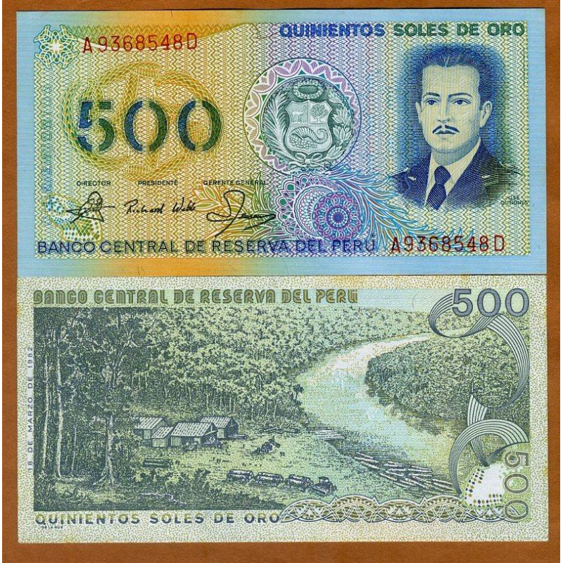 Peru Перу - 500 Soles de Oro 1982 P. 125A UNC