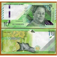 Peru Перу - 10 Soles 2019 ( 2021 ) UNC
