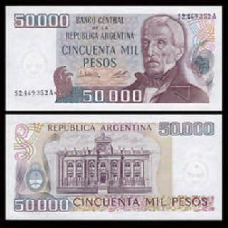 Аргентина / Argentina 50000 Pesos 1979 Pick307 UNC Аргентина / Argentina 50000 Pesos 1979 Pick307 UNC