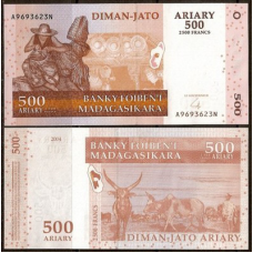 Мадагаскар / Madagascar 500 Ariary 2004 Pick88 UNC