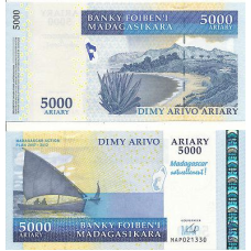 Madagascar Мадагаскар - 5000 Ariary 2007 - 2012 UNC comm. MAP