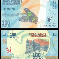 Мадагаскар / Madagascar 100 Ariary 2017 Pick UNC