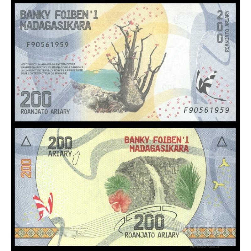 Мадагаскар / Madagascar 200 Ariary 2017 Pick UNC Мадагаскар / Madagascar 200 Ariary 2017 Pick UNC