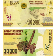 Мадагаскар / Madagascar 10000 Ariary 2017 Pick UNC