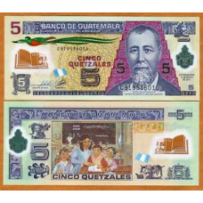 Guatemala Гватемала - 5 Quetzales 2010 UNC polymer