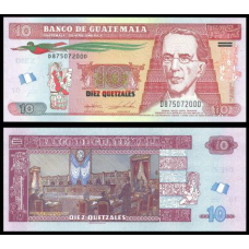 Гватемала / Guatemala 10 Quetzales 2013 Pick 125 UNC