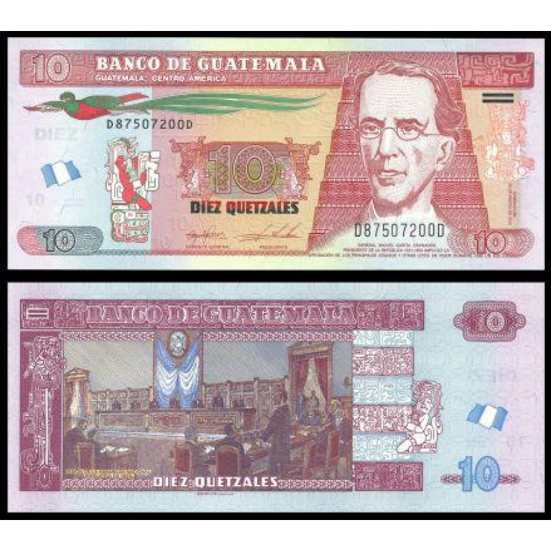 Гватемала / Guatemala 10 Quetzales 2013 Pick 125 UNC Гватемала / Guatemala 10 Quetzales 2013 Pick 125 UNC