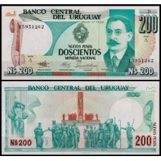 Уругвай /Uruguay 50 Nuevo Peso (1987) Pick 61A UNC