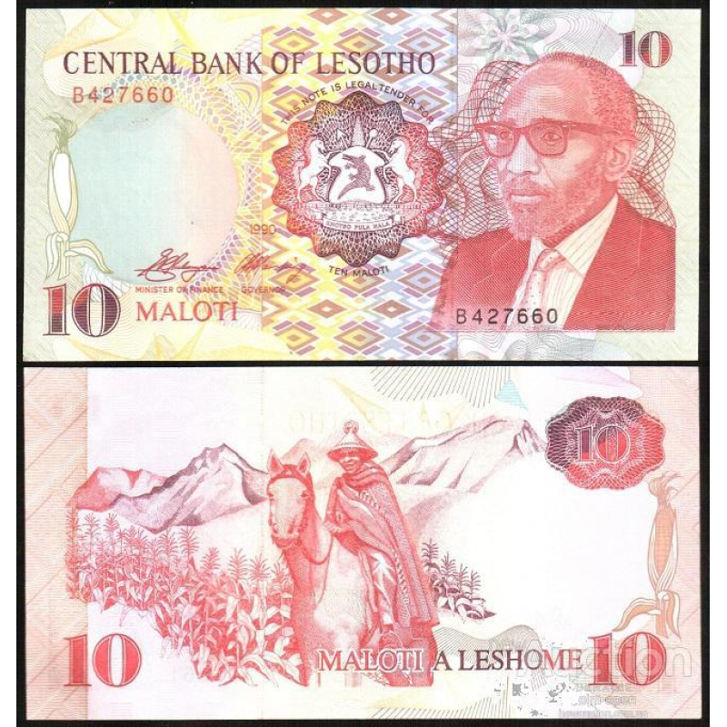 Лесото / Lesotho 10 maloti 1990 Pick 11 UNC