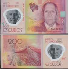 Кабо Верде Cape Verde 200 Escudos 2014 UNC